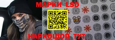 PSILOCYBIN Будённовск