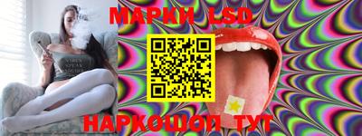 PSILOCYBIN Будённовск
