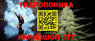 кокаин перу Бузулук