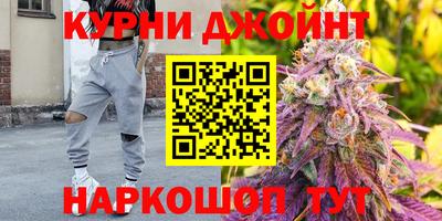 кокаин перу Бузулук