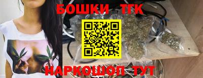 кокаин перу Бузулук