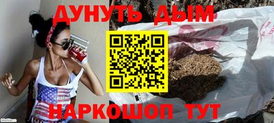 PSILOCYBIN Будённовск