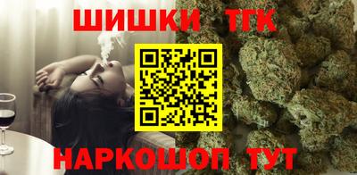 кокаин перу Бузулук