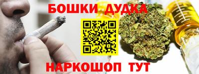 PSILOCYBIN Будённовск