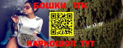PSILOCYBIN Будённовск
