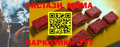 PSILOCYBIN Будённовск