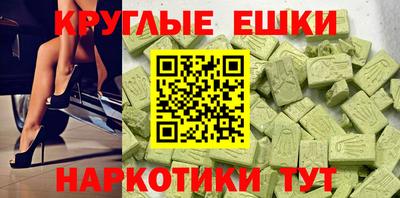 PSILOCYBIN Будённовск