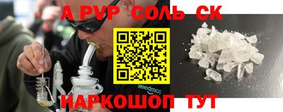 PSILOCYBIN Будённовск