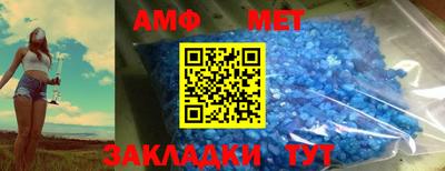 PSILOCYBIN Будённовск