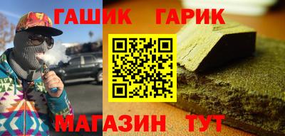 PSILOCYBIN Будённовск