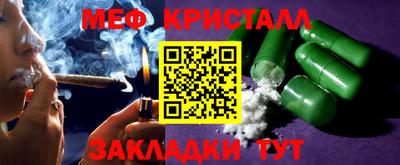 кокаин перу Бузулук