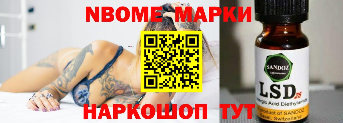 ЛСД экстази кислота  Вход с VPN  ссылка на мегу tor  Миллерово  ЛСД экстази ecstasy 